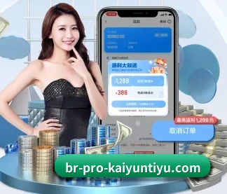 规模扩大
