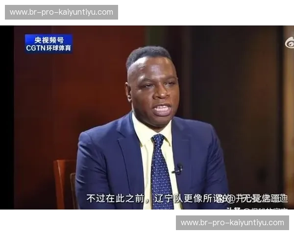 主客队解说的双向魅力：把比赛讲成一场双向对话